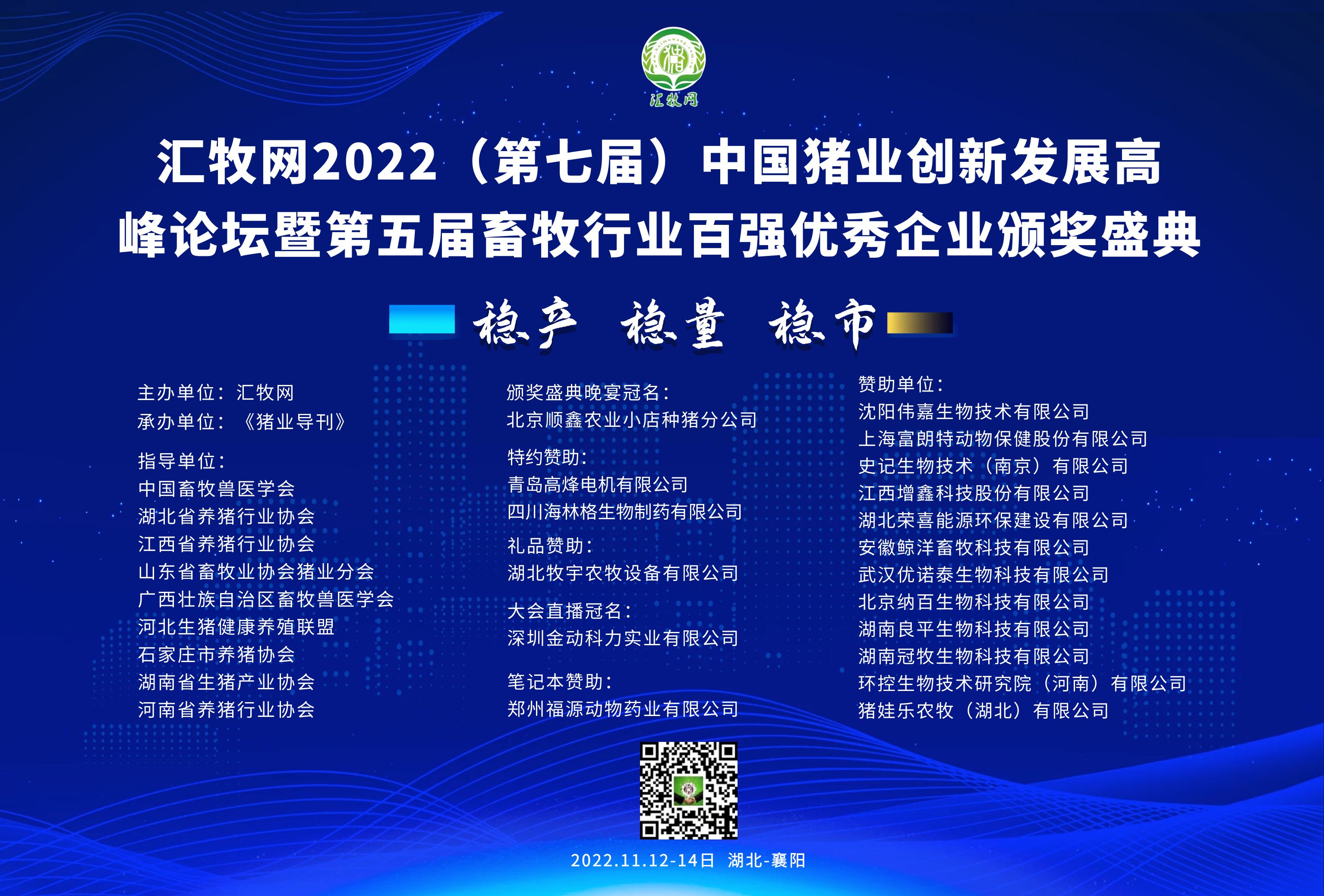 微信图片_20221019142929.jpg