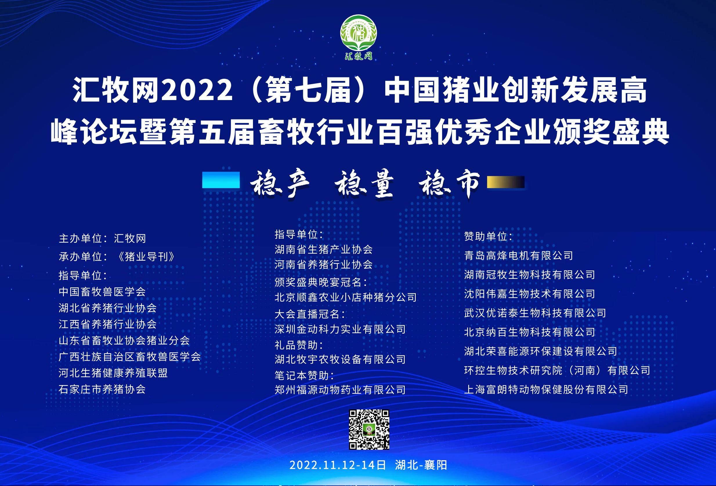 图怪兽_2d7c50373602b64945da389f0de0facc_54399.jpg