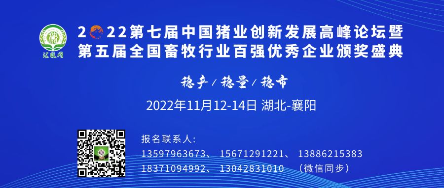 图怪兽_c1180be55fd580dfd373d1f436d3399f_53495.jpg